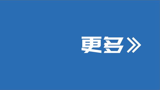 ?库里25中9 保罗勇士生涯新高 东契奇39+8+10 勇士不敌独行侠